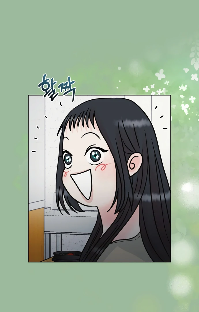 Zero Sense chapter 7 page 73
