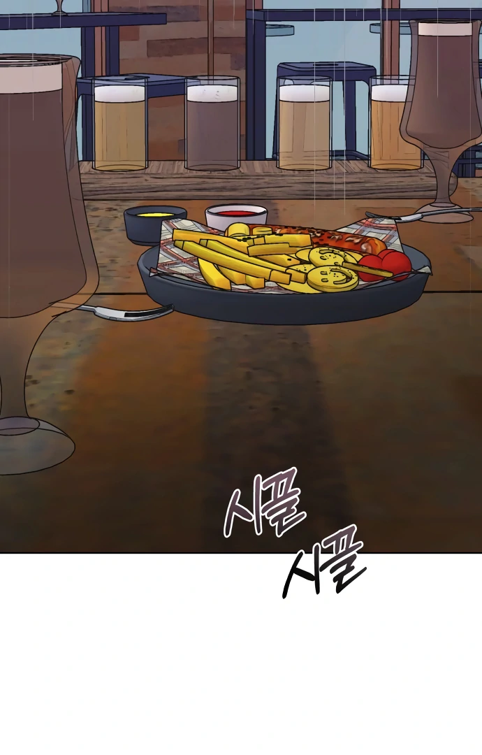 Zero Sense chapter 8 page 35