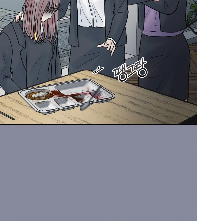 Zero Sense chapter 8 page 54