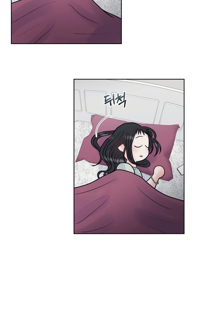 Zero Sense chapter 9 page 6