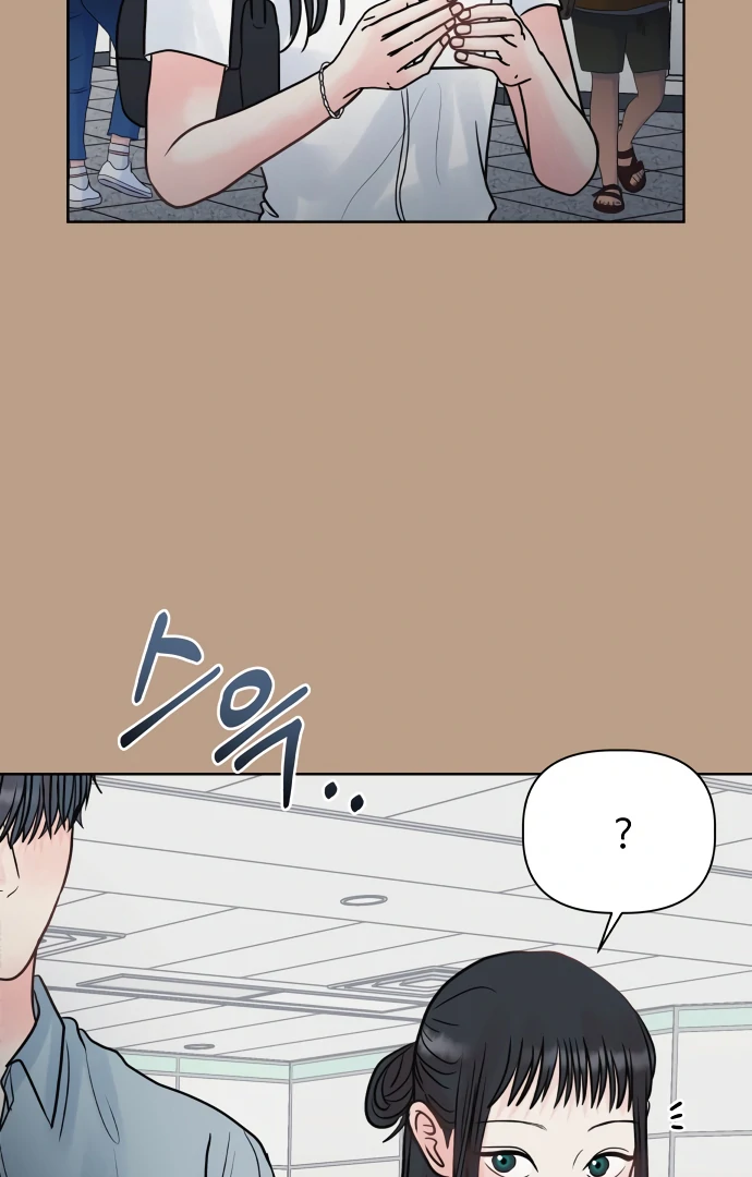 Zero Sense chapter 9 page 20
