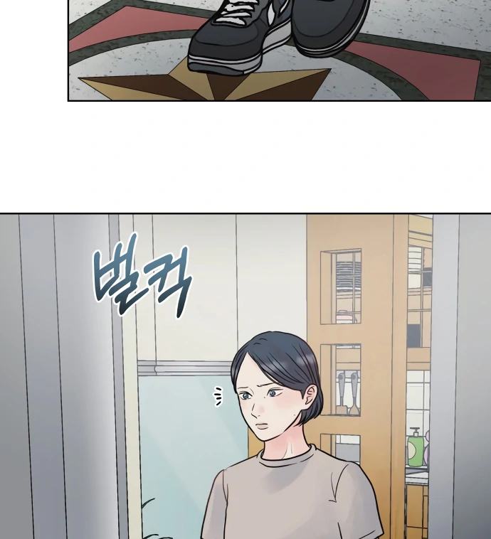 Zero Sense chapter 9 page 42