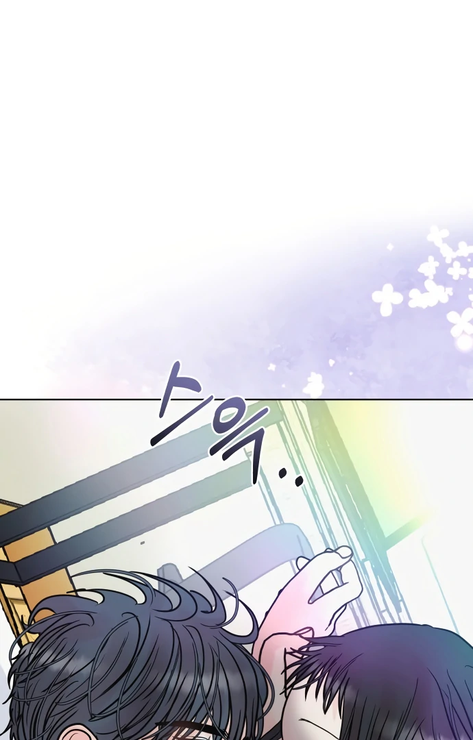 Zero Sense chapter 9 page 73
