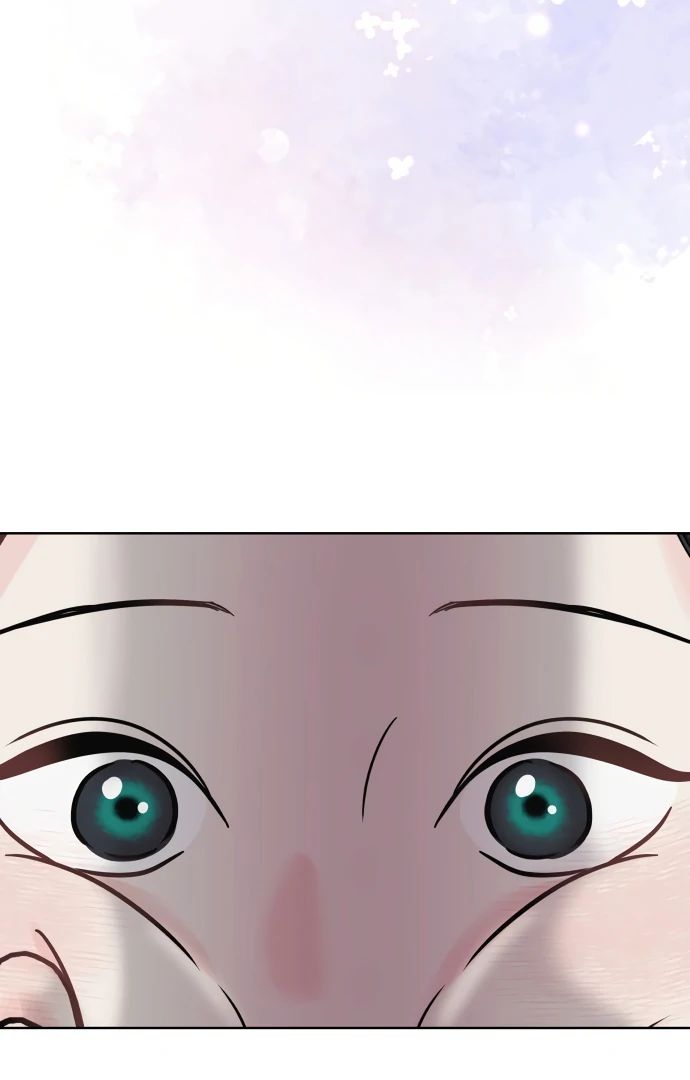 Zero Sense chapter 9 page 75