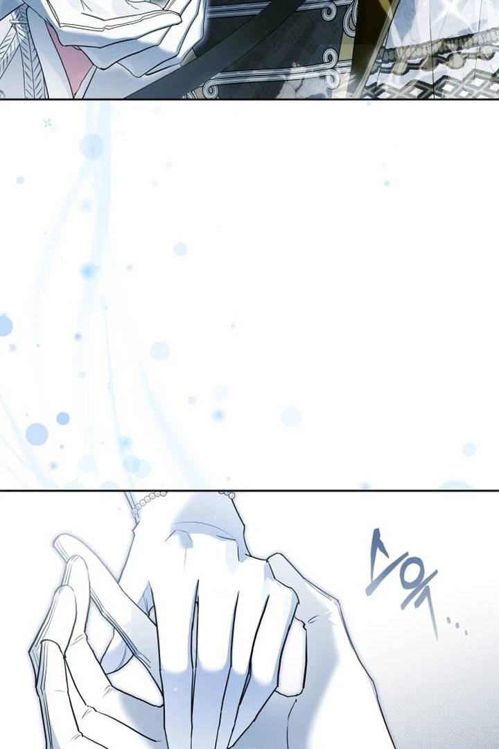 The Swindler Couple of Ardel chapter 1 page 6