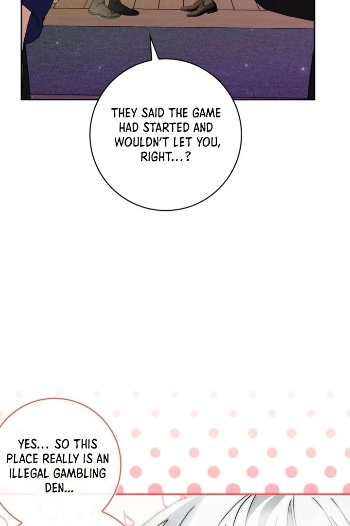 The Swindler Couple of Ardel chapter 1 page 32