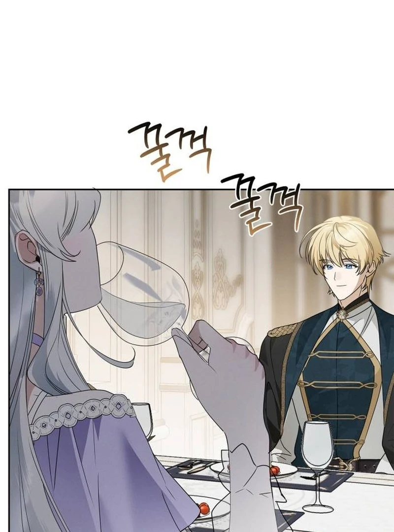 The Swindler Couple of Ardel chapter 12 page 64