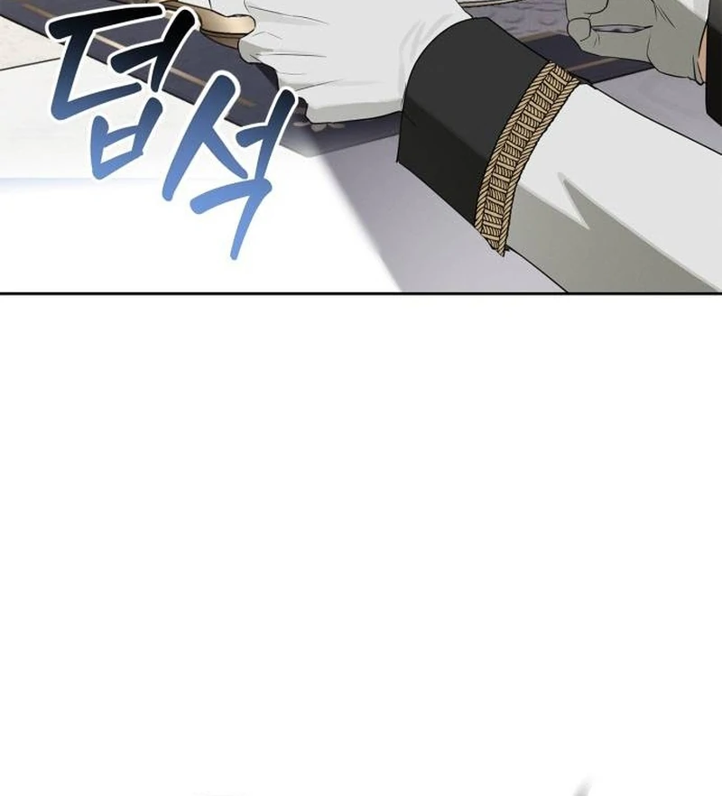The Swindler Couple of Ardel chapter 12 page 69