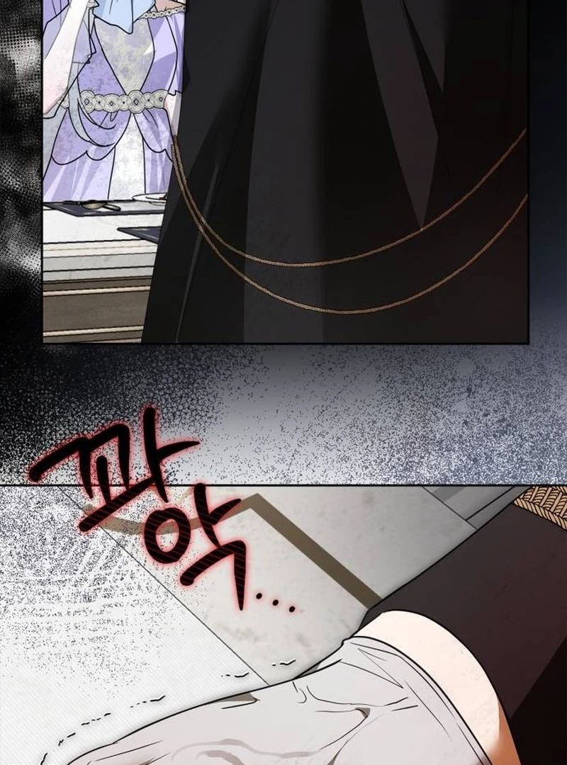The Swindler Couple of Ardel chapter 12 page 99