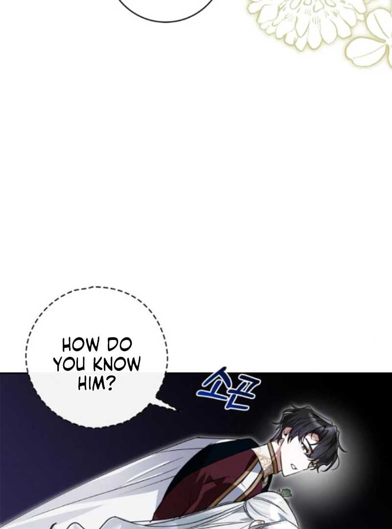 The Swindler Couple of Ardel chapter 14 page 110