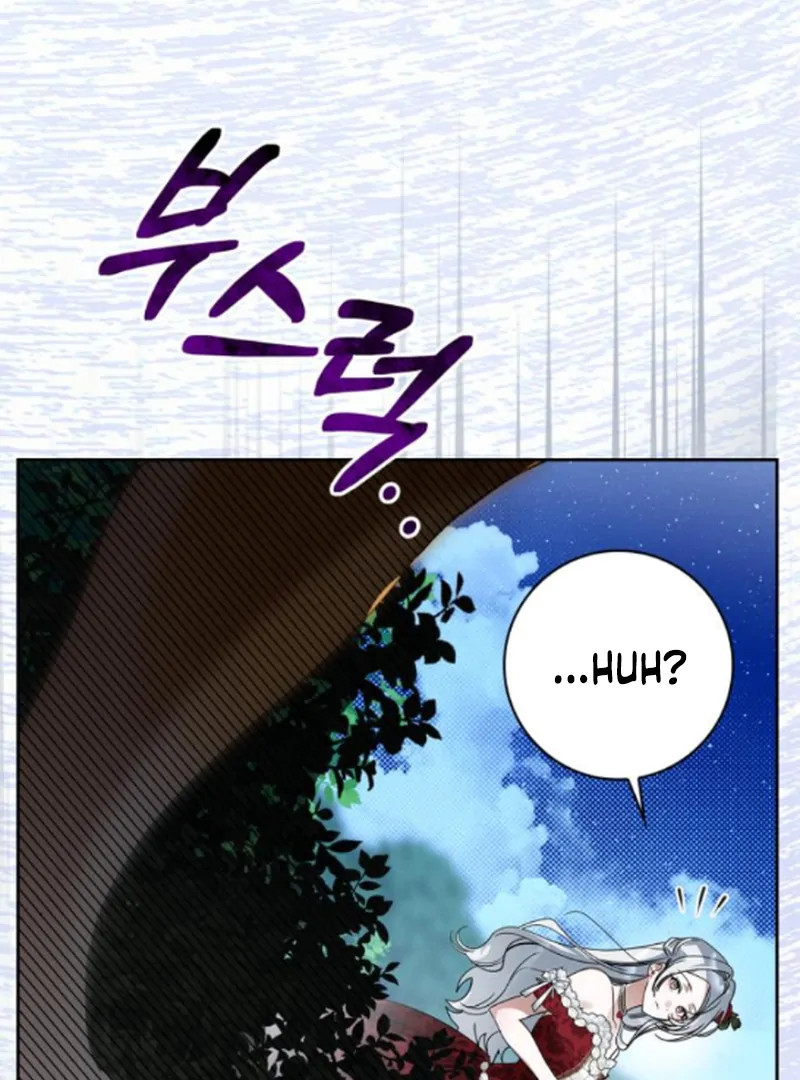The Swindler Couple of Ardel chapter 16 page 143