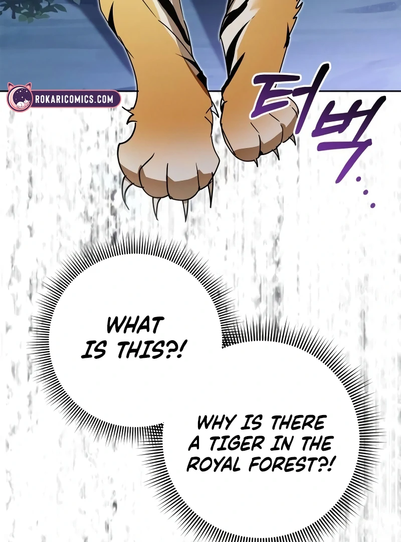 The Swindler Couple of Ardel chapter 17 page 7