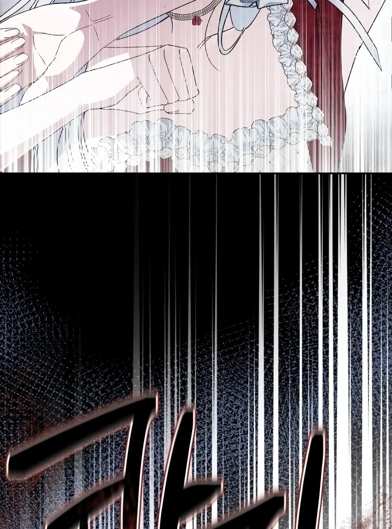 The Swindler Couple of Ardel chapter 17 page 22