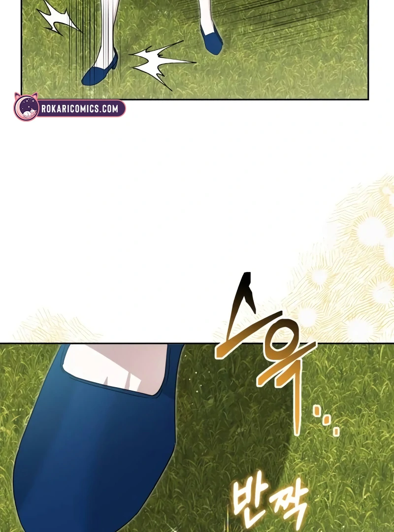 The Swindler Couple of Ardel chapter 18 page 94