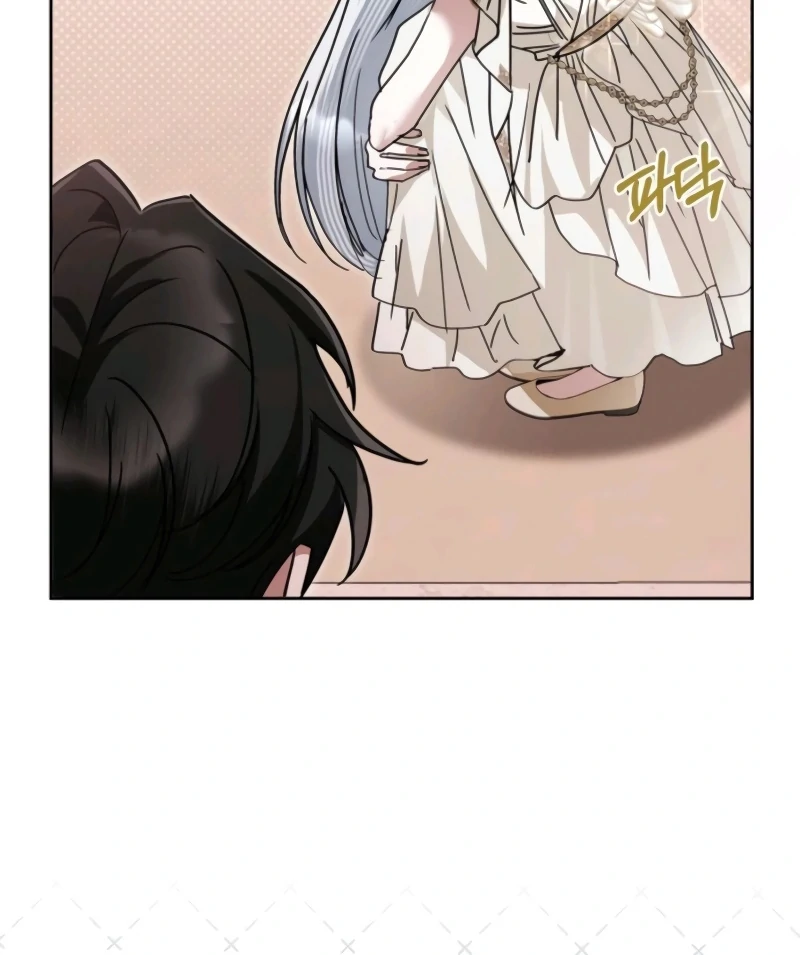 The Swindler Couple of Ardel chapter 19 page 64