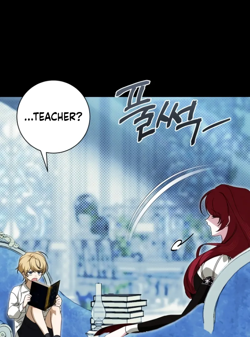 The Swindler Couple of Ardel chapter 20 page 47