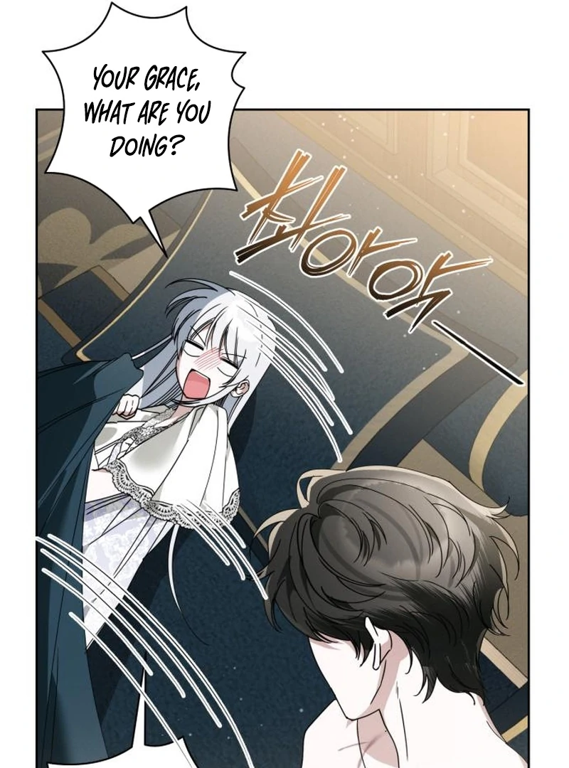 The Swindler Couple of Ardel chapter 23 page 42