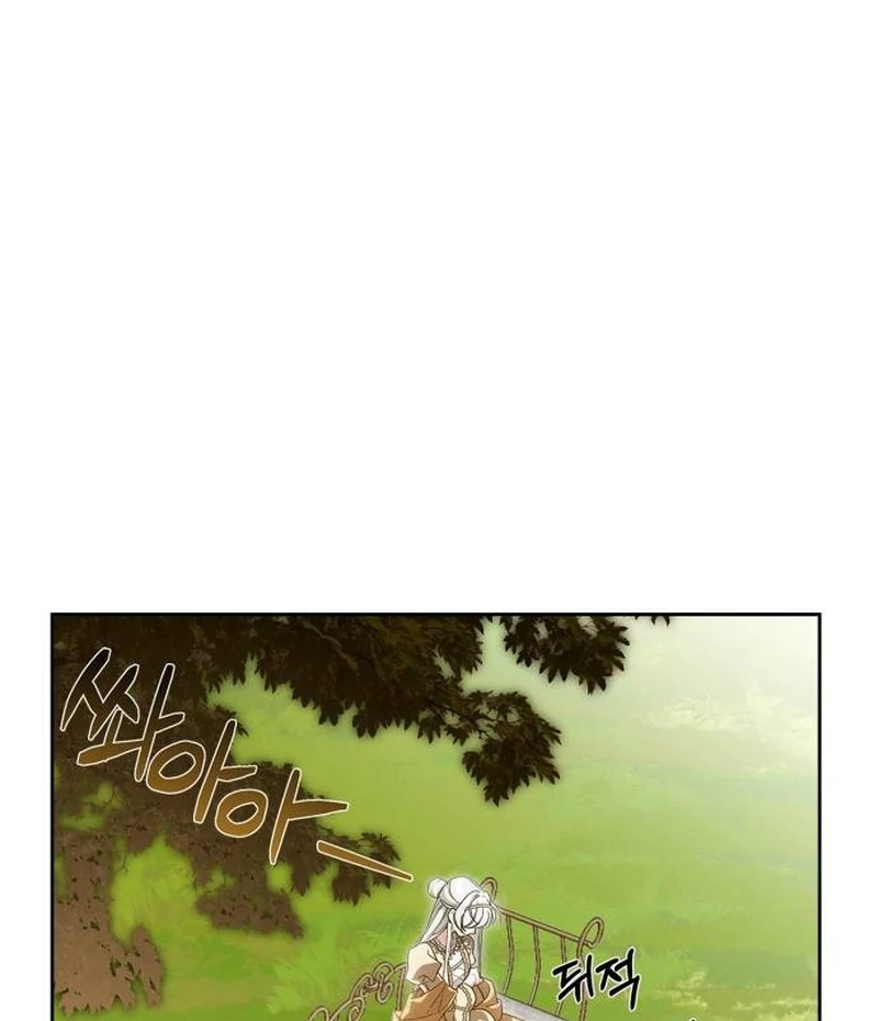 The Swindler Couple of Ardel chapter 8 page 98