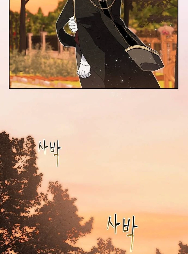 The Swindler Couple of Ardel chapter 9 page 93