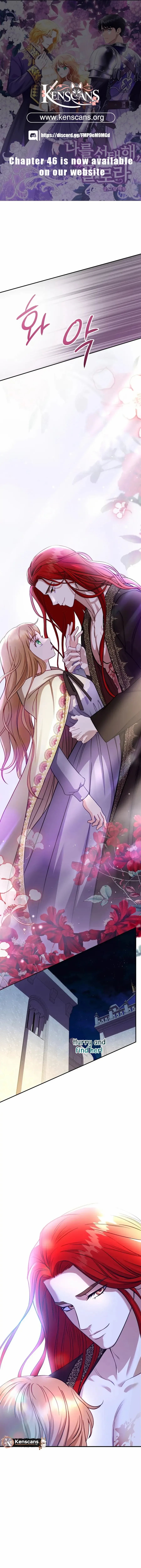 Choose Me, Flora chapter 27 page 1