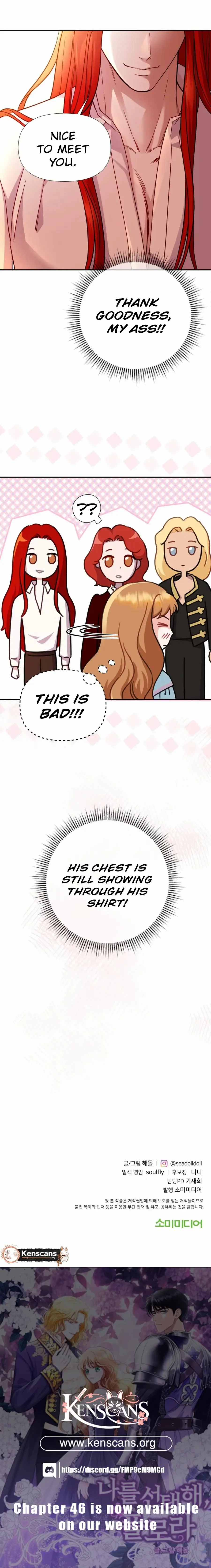 Choose Me, Flora chapter 27 page 15