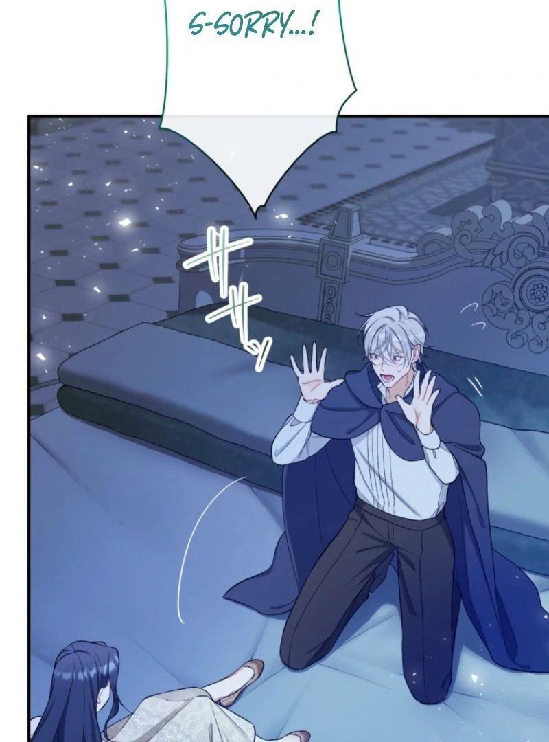 I Love the One Who Kills Me chapter 14 page 34