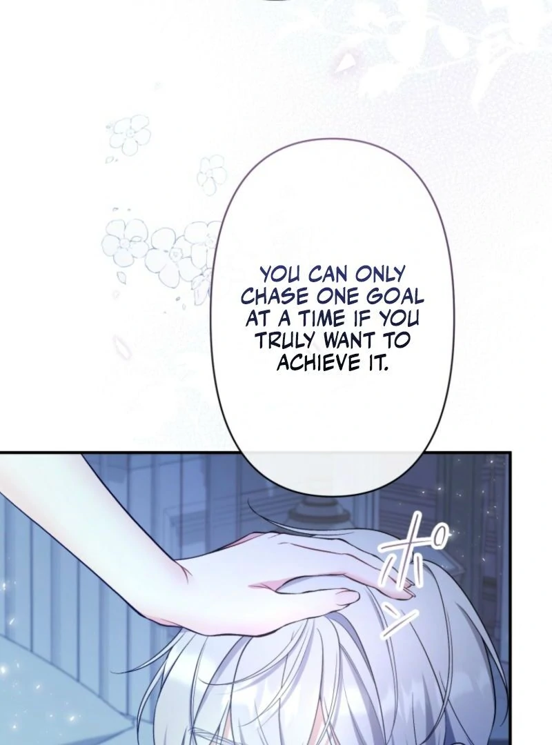 I Love the One Who Kills Me chapter 14 page 63