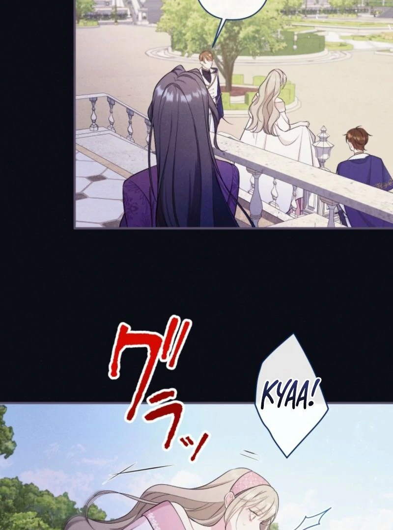 I Love the One Who Kills Me chapter 15 page 20