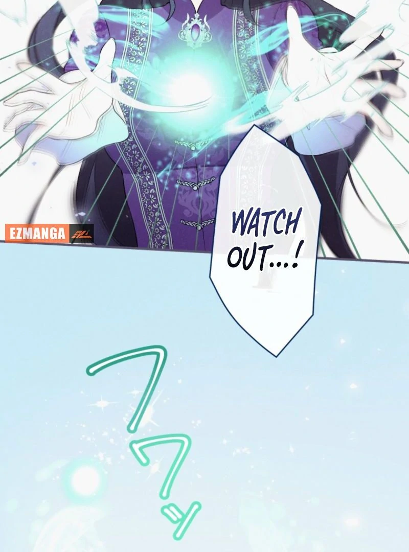 I Love the One Who Kills Me chapter 15 page 22