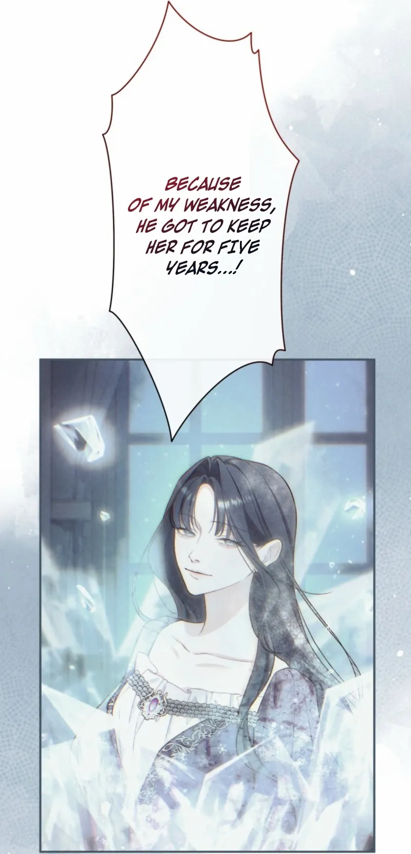 I Love the One Who Kills Me chapter 23 page 13
