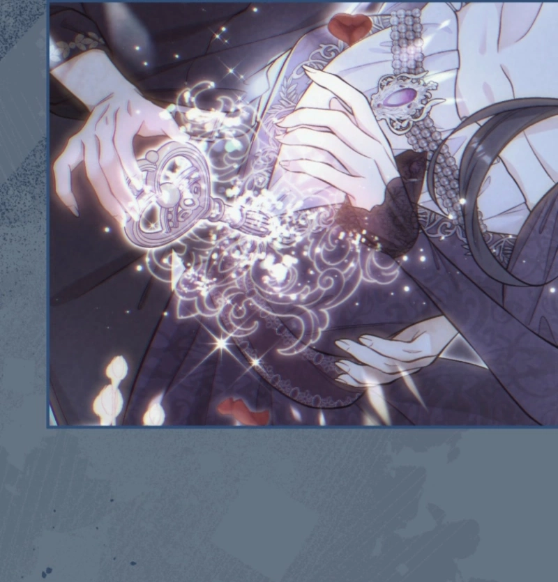I Love the One Who Kills Me chapter 23 page 25