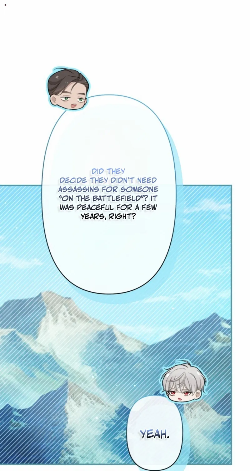 I Love the One Who Kills Me chapter 23 page 48