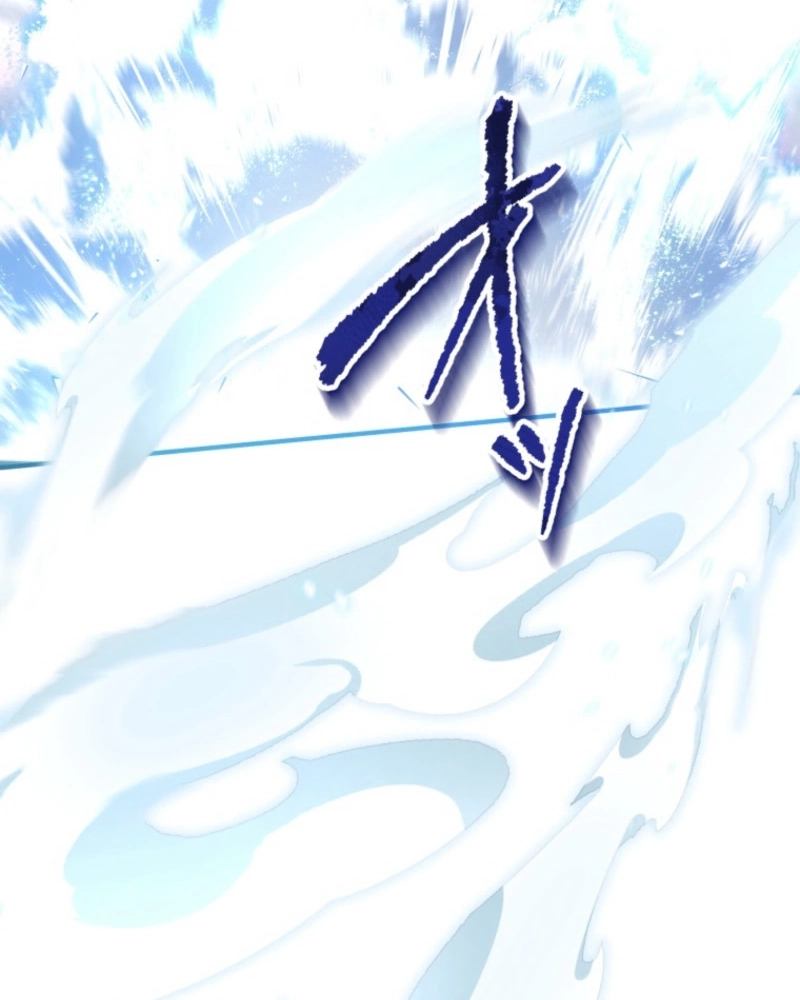 I Love the One Who Kills Me chapter 23 page 86