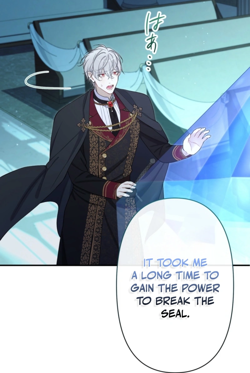 I Love the One Who Kills Me chapter 23 page 91