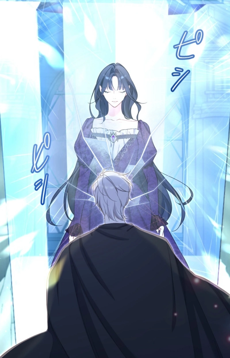 I Love the One Who Kills Me chapter 23 page 95