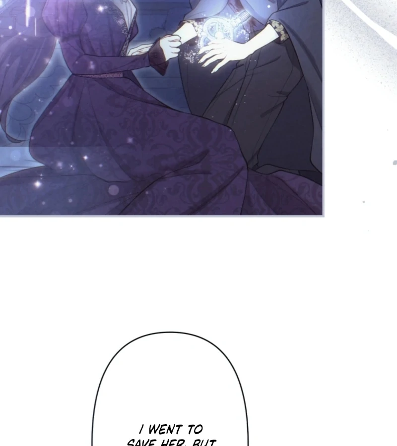 I Love the One Who Kills Me chapter 24 page 109