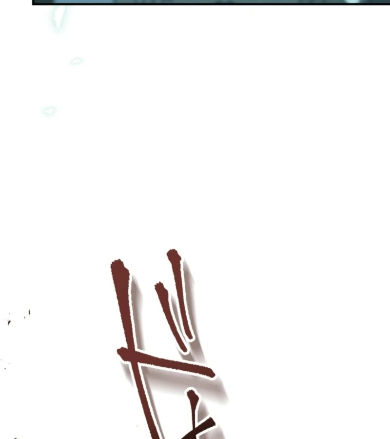 I Love the One Who Kills Me chapter 24 page 16