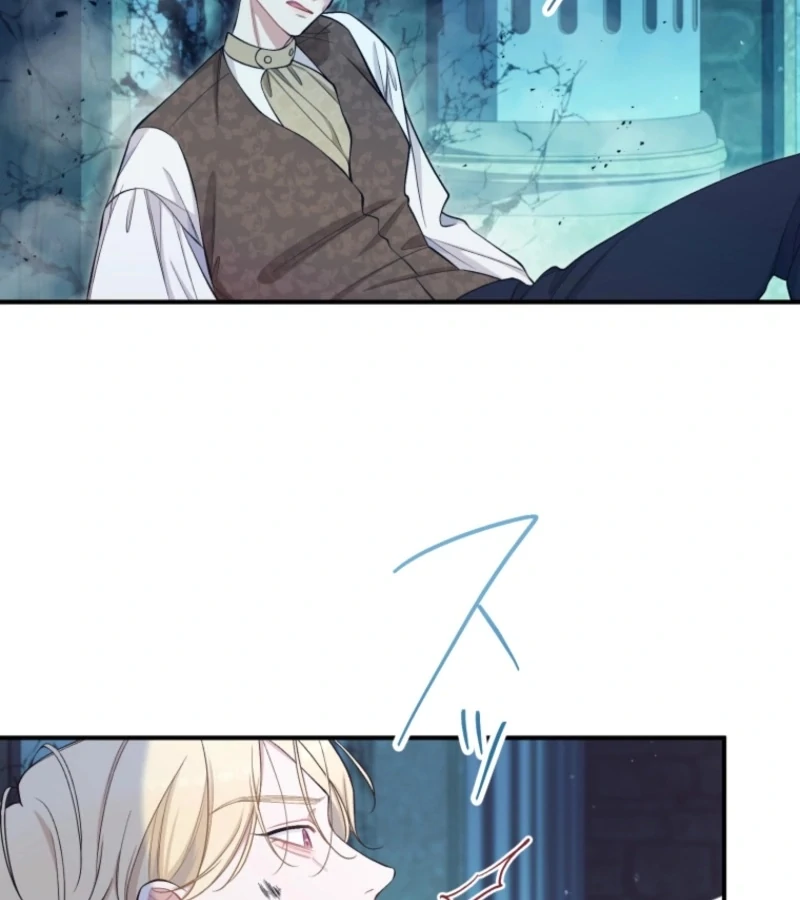 I Love the One Who Kills Me chapter 24 page 19