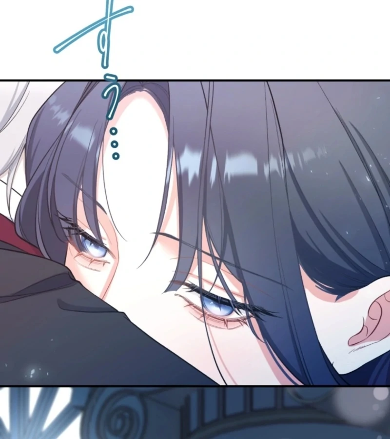 I Love the One Who Kills Me chapter 24 page 2