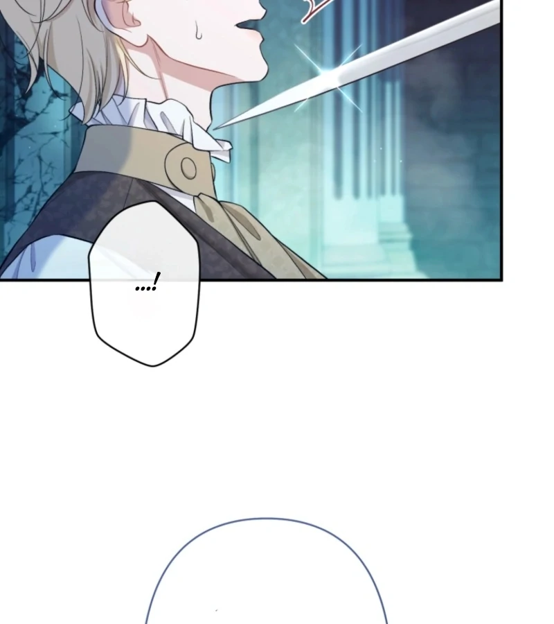 I Love the One Who Kills Me chapter 24 page 20