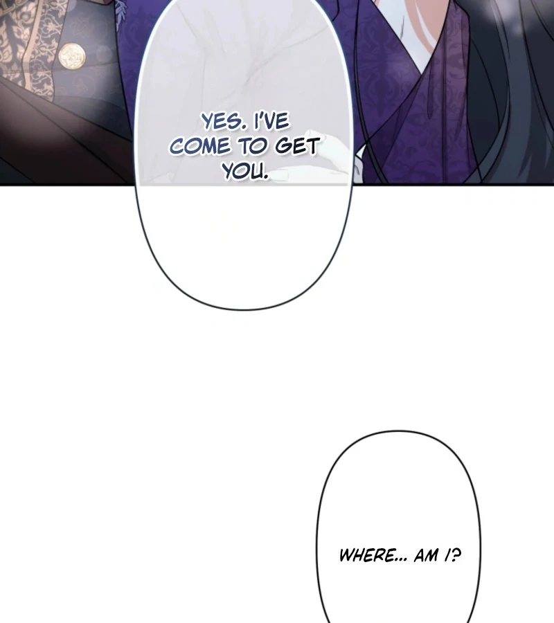 I Love the One Who Kills Me chapter 24 page 5