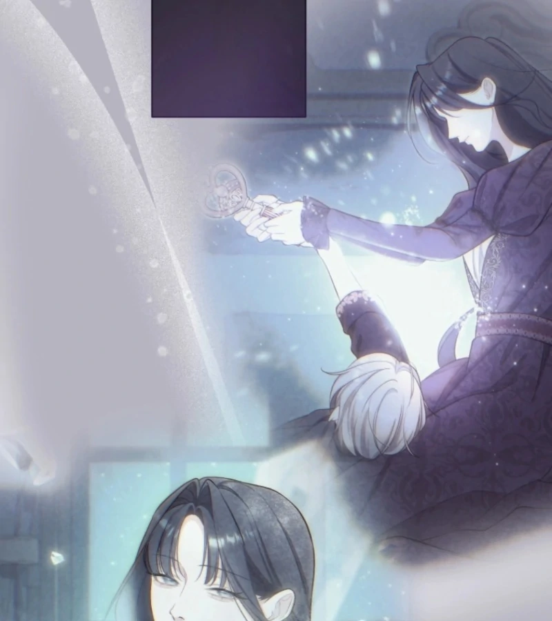 I Love the One Who Kills Me chapter 24 page 7