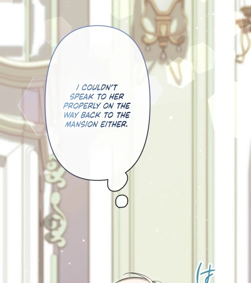 I Love the One Who Kills Me chapter 25 page 17