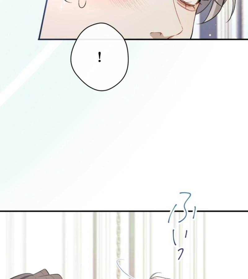 I Love the One Who Kills Me chapter 25 page 39