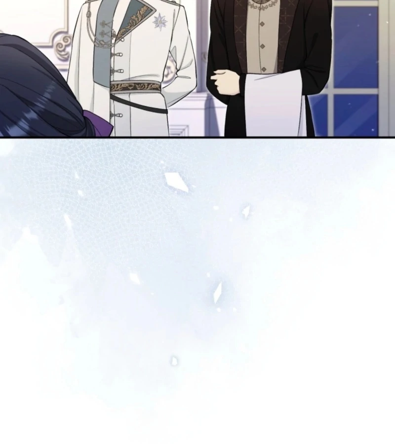 I Love the One Who Kills Me chapter 25 page 43