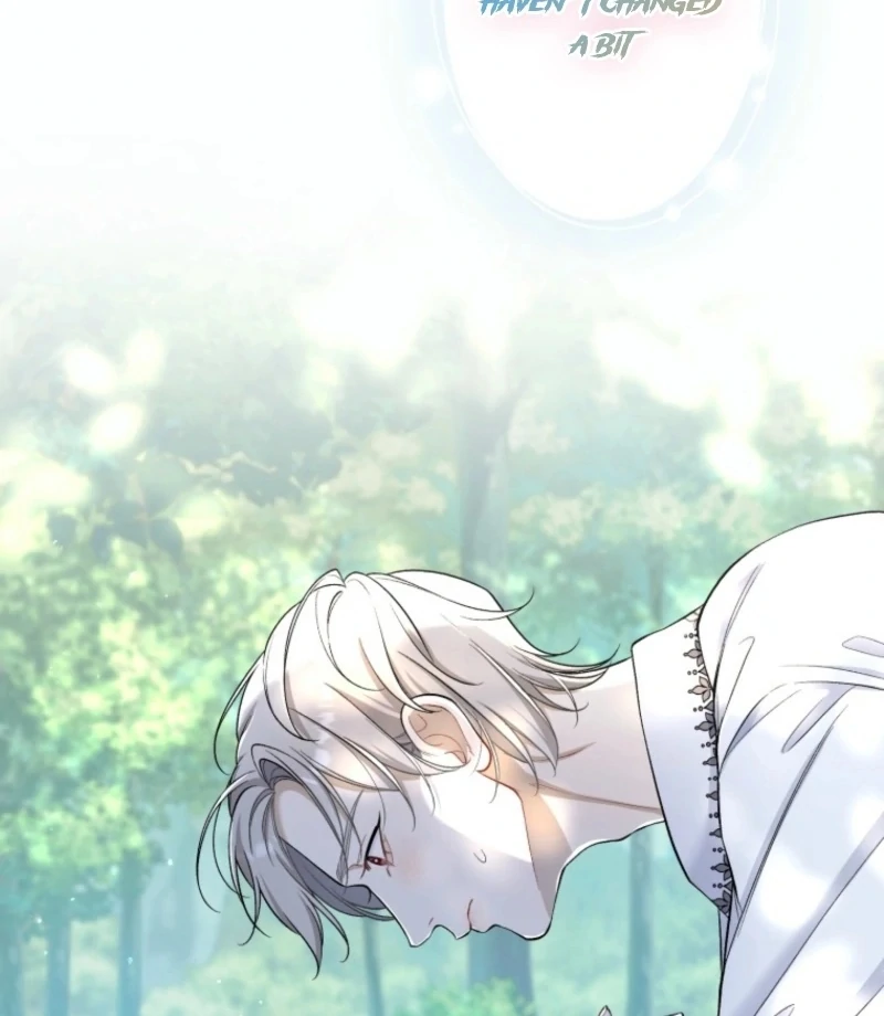 I Love the One Who Kills Me chapter 26 page 12