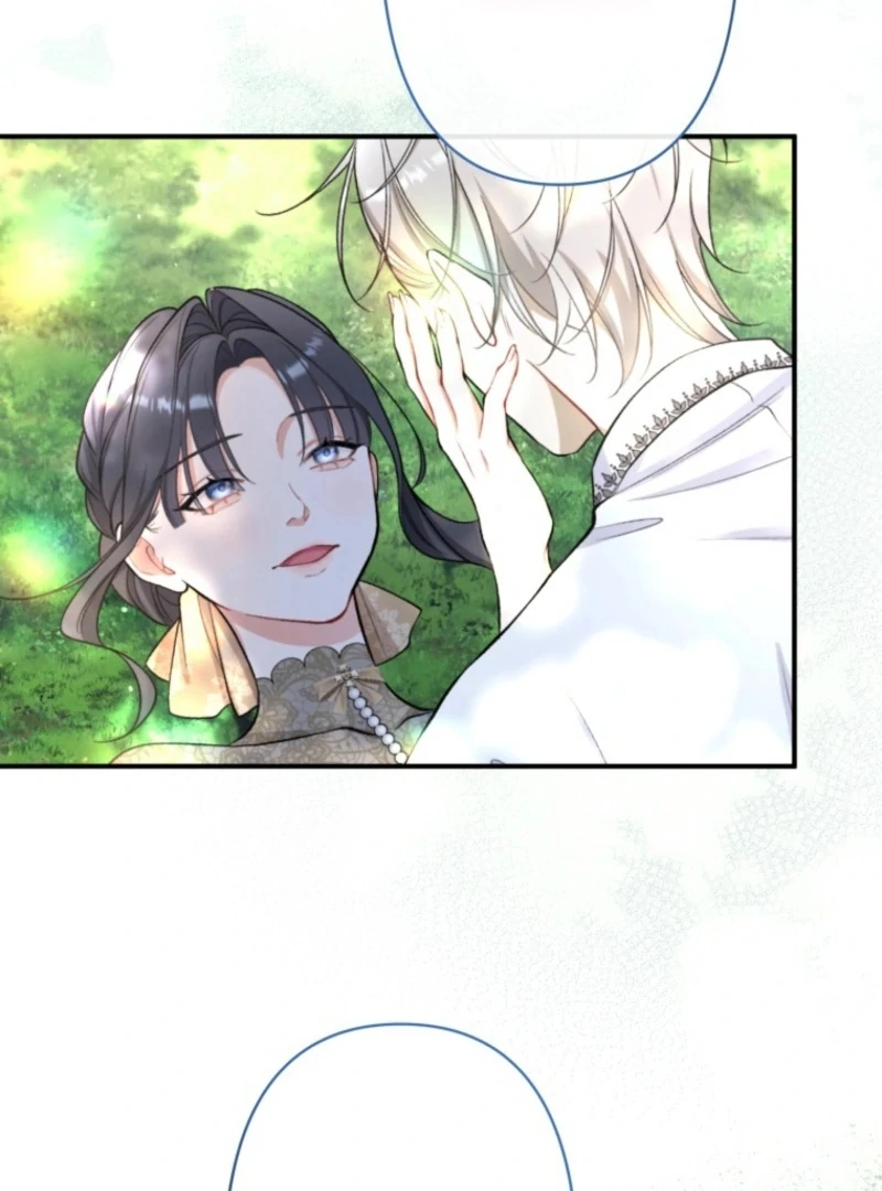 I Love the One Who Kills Me chapter 26 page 18