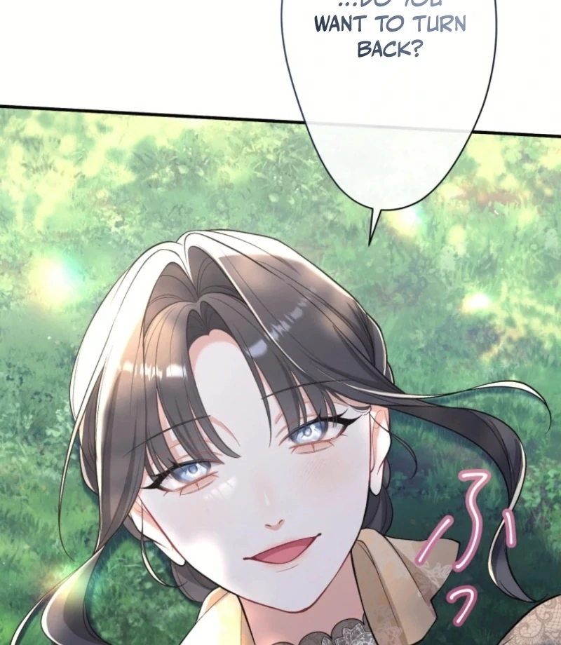 I Love the One Who Kills Me chapter 26 page 30