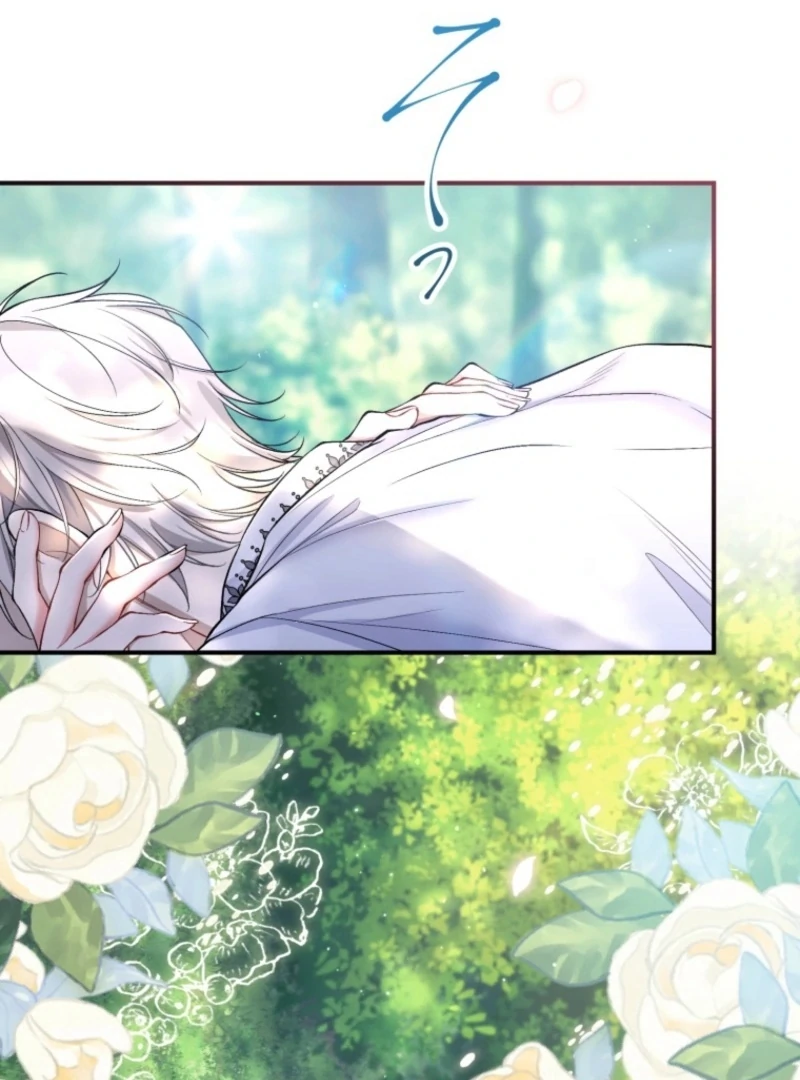 I Love the One Who Kills Me chapter 26 page 44