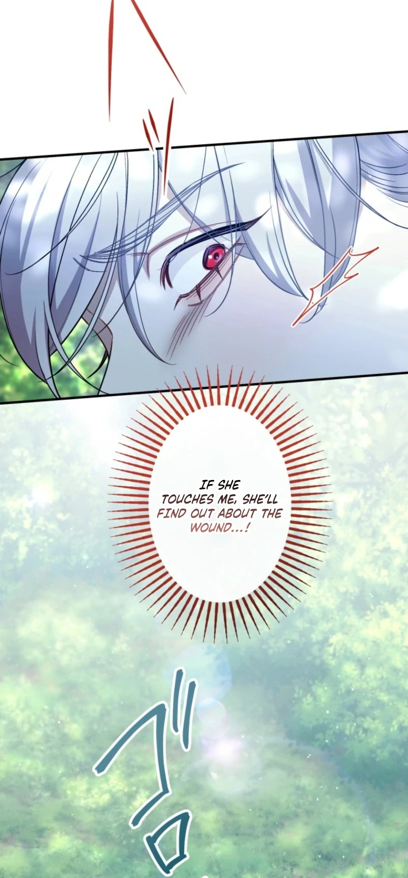 I Love the One Who Kills Me chapter 26 page 52